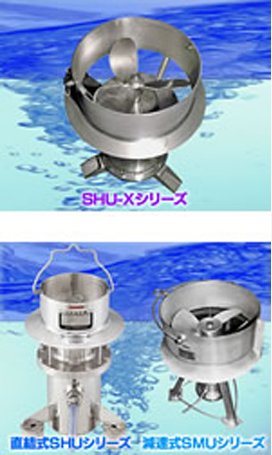 攪拌機（小型撹拌機)・フロートスイッチ・樹脂（PE）製タンク製造
