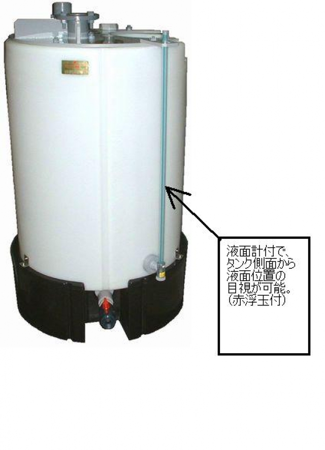 KMC型撹拌機及びKM型撹拌機付HT型水槽の液面計付写真です。攪拌機無しで、タンクのみの販売も可能です。