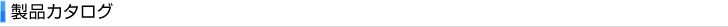 ʥ