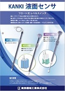 ꡼KFSKFS-BKFS2-B<