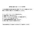 KMCջ