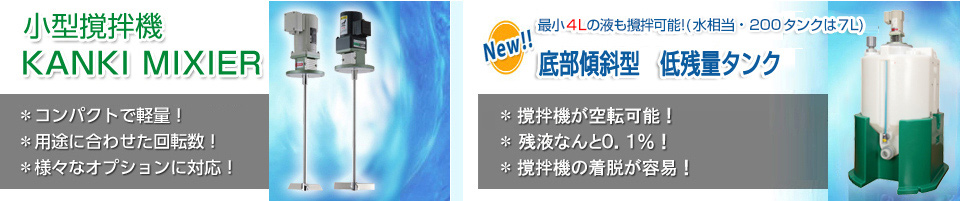 µ KMCKMХ ݥꥨ̥ KCT 50L 100L