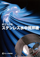 SUSߥ
