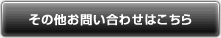¾䤤碌Ϥ
