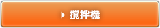 µ
