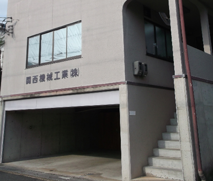 本社