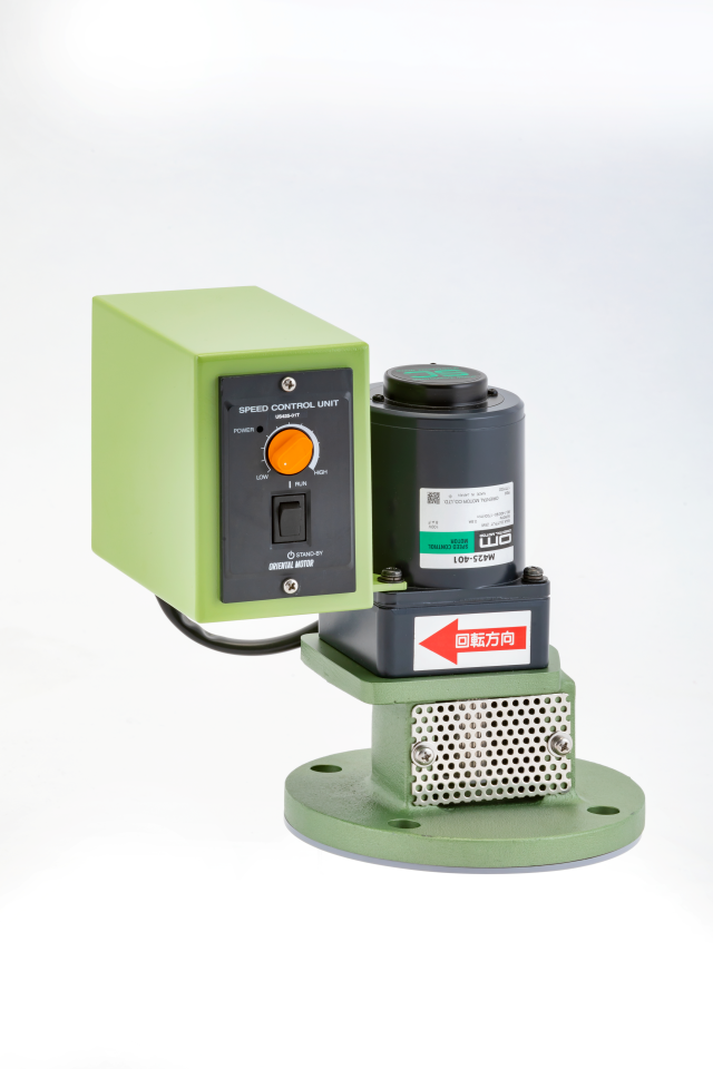 【新発売】KANKI MIXER　KMW型【モデルチェンジ】